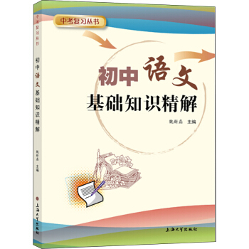 �����Z(y��)�Ļ��A(ch��)֪�R(sh��)����