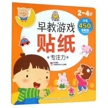  ����Α��N������ע��