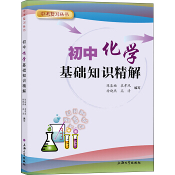 ���л��W(xu��)���A(ch��)֪�R����