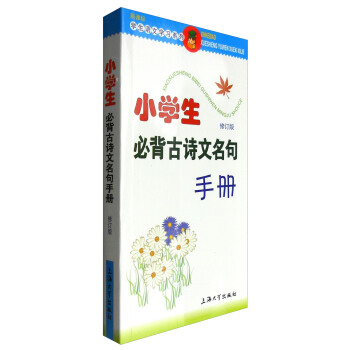 С�W���؂��Ԋ�������փԣ���ӆ�棩