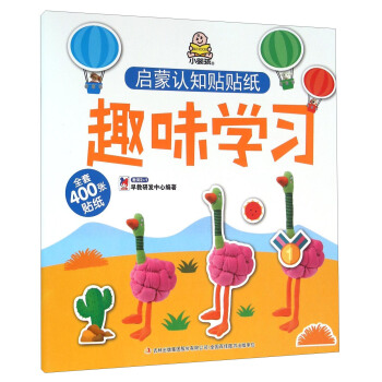  �����J֪�N�N����Ȥζ�W(xu��)��(x��)