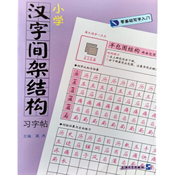 С�W(xu��)�h���g�ܽY(ji��)��(g��u)��(x��)����