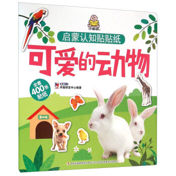  �����J(r��n)֪�N�N�����ɐ۵Ą�(d��ng)��