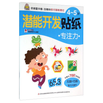  4��5�q�����_�l(f��)�N������ע��