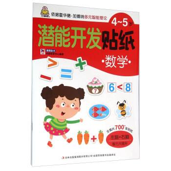  4��5�q�����_�l(f��)�N������(sh��)�W