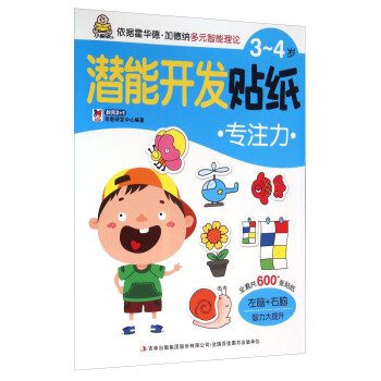  3��4�q�����_�l(f��)�N������ע��