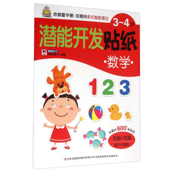  3��4�q�����_�l(f��)�N������(sh��)�W(xu��)