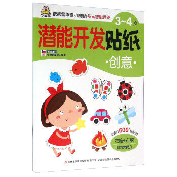  3��4�q�����_�l(f��)�N������(chu��ng)��