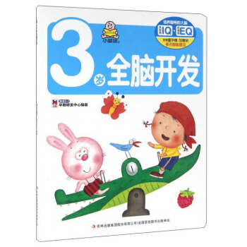  3�qȫ�X�_(k��i)�l(f��)