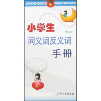 С�W(xu��)��ͬ�x�~���x�~�փ�(c��)����ӆ�棩