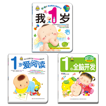  1�qȫ�X�_�l(f��)