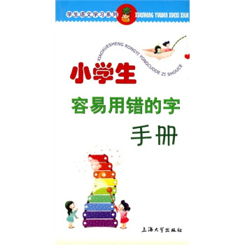 С�W(xu��)���������e(cu��)�����փ�