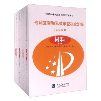 ������(f��)���͟oЧ����Q���R����2009���������ϣ���4����