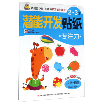  2��3�q�����_(k��i)�l(f��)�N������(zhu��n)ע��