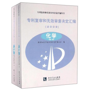 ������(f��)���͟o(w��)Ч����Q���R����2009���������W(xu��)