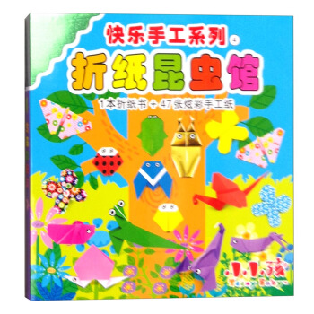  �옷�ֹ�ϵ�Т��ۼ����x�^