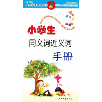 С�W��ͬ�x�~���x�~�փ�