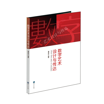 ��(sh��)��ˇ�g(sh��)�O(sh��)Ӌ(j��)�c���_(d��)