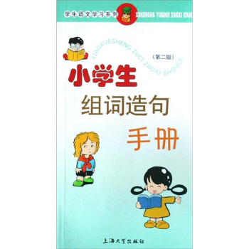 С�W(xu��)���M�~����փ�(c��)���ڶ��棩