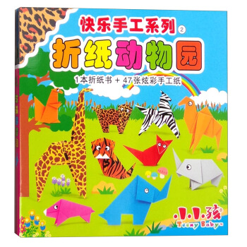  �옷�ֹ�ϵ�Т��ۼ�����@