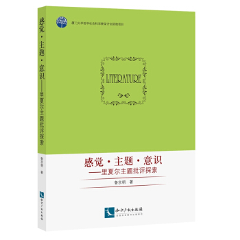 ���X�����}�����R(sh��)�����Ġ����}���u(p��ng)̽��