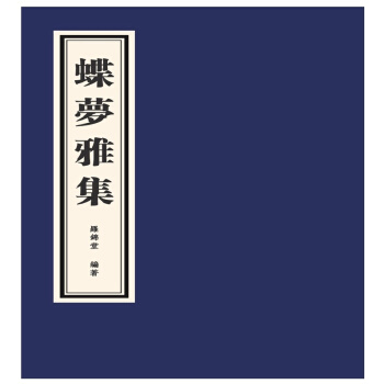 �����ż�