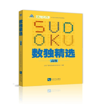 �������x���߼���