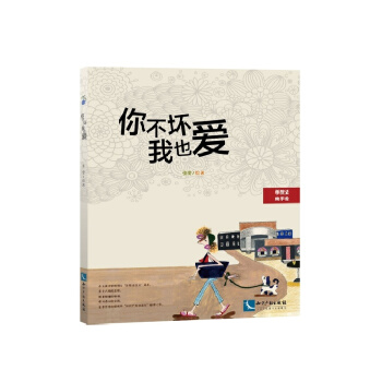 �㲻����Ҳ��(��i)