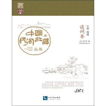 �Ї�(gu��)���g������ ���K��ͨ ͨ�ݾ�