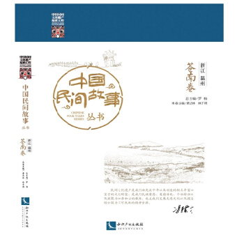 �Ї�(gu��)���g���������㽭�������n�Ͼ�