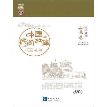 �Ї����g������ ���K��ͨ ��޾�