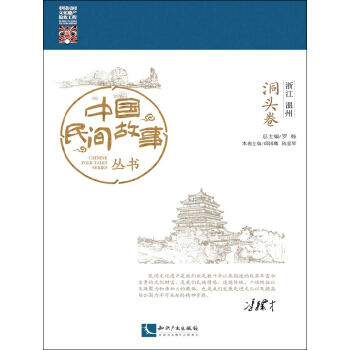 �Ї����g���������㽭���ݡ����^��