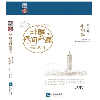 �Ї����g���������㽭������ƽꖾ�