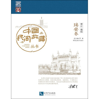 �Ї����g���������㽭�������𰲾�