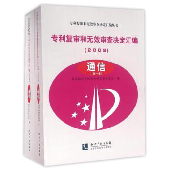 ������(f��)���͟o(w��)Ч����Q���R����2009������ͨ�ţ���2����