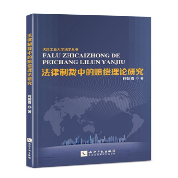 �����Ʋ��е��r����Փ�о�