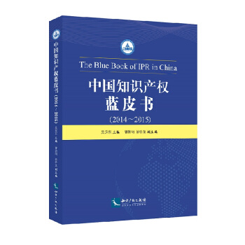 �Ї�(gu��)֪�R(sh��)�a(ch��n)��(qu��n)�{(l��n)Ƥ��(sh��)��2014����2015��