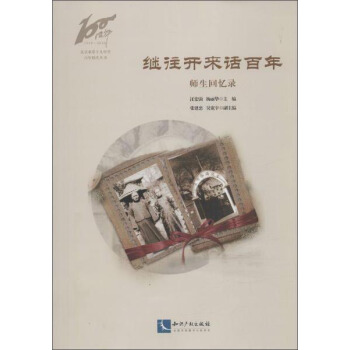 �^���_(k��i)��(l��i)Ԓ(hu��)���ꡪ�������ؑ��