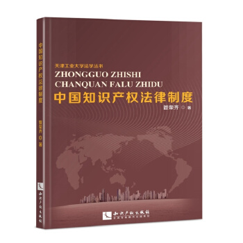 �Ї�(gu��)֪�R(sh��)�a(ch��n)��(qu��n)�����ƶ�