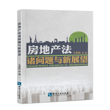 ���خa(ch��n)���T���}�c��չ��