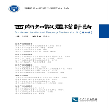 ����֪�R�a(ch��n)��(qu��n)�uՓ(����݋)