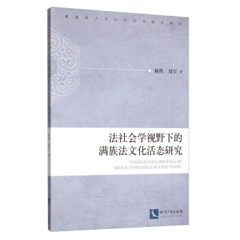 �����(hu��)�W(xu��)ҕҰ�µĝM(m��n)�巨�Ļ���B(t��i)�о�