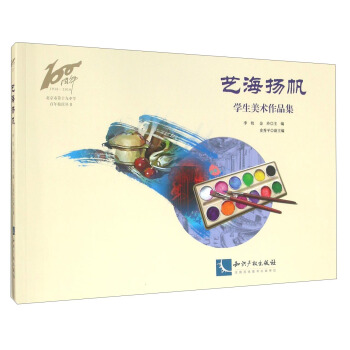 ˇ���P�������W�����g(sh��)��Ʒ��