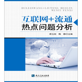 ��(li��n)�W+��ͨ���c���}����