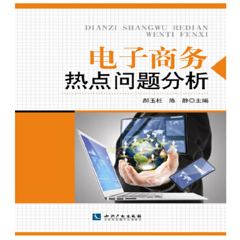 ����̄�(w��)���c���}����