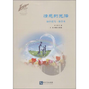 ��еĹ�ɡ��������x��һ�w�W(xu��)��