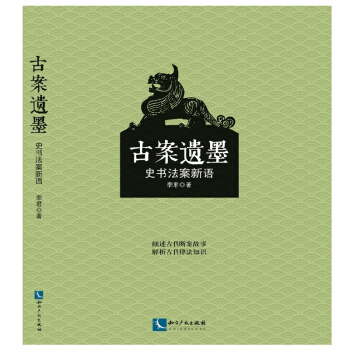 ���Ű��zī---ʷ���������Z(y��)��