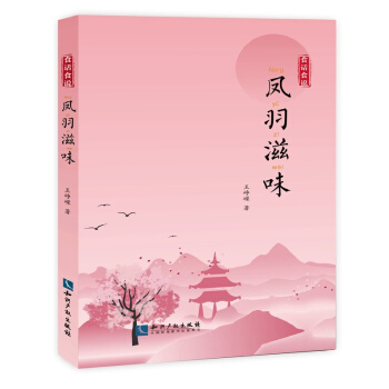 �P����ζ.ʳԒʳ�f(shu��)