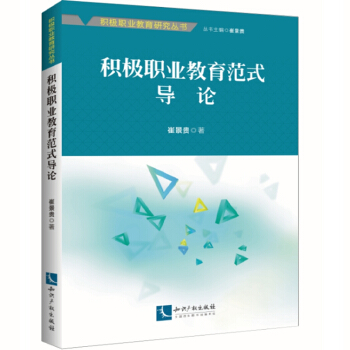 �e�O�I(y��)������ʽ��(d��o)Փ