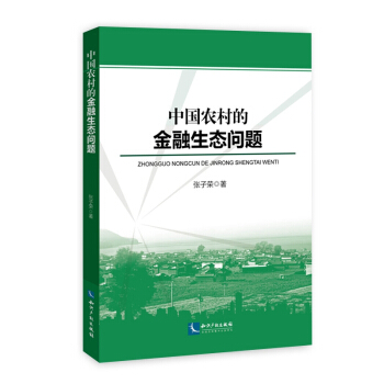 �Ї�(gu��)�r(n��ng)��Ľ������B(t��i)��(w��n)�}